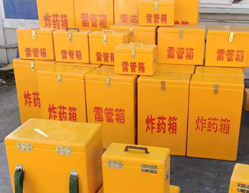 紫金炸药箱雷管箱具体有什么用处？