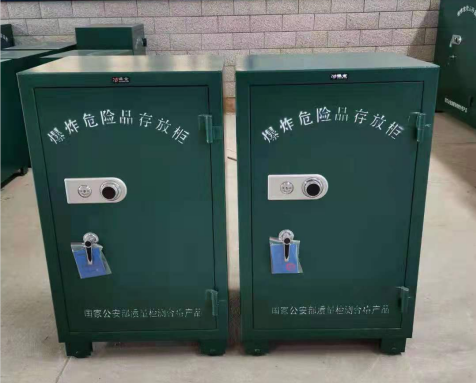 紫金炸药箱爆炸物品存放柜需要组装吗