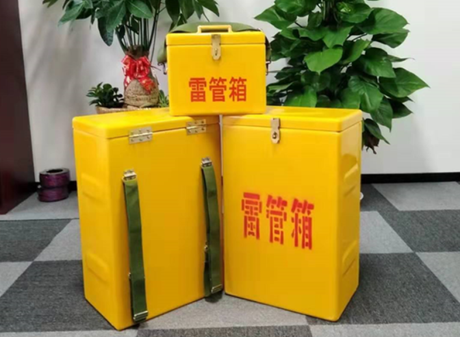 紫金如何防止雷管箱炸药箱等矿用物品生锈？
