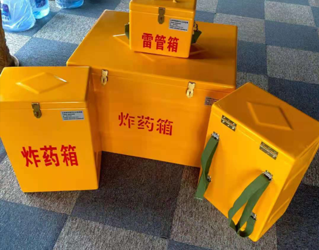 紫金矿用炸药储存箱防止生锈的方法与措施