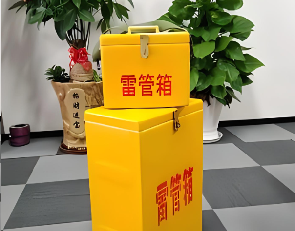 紫金炸药箱雷管箱在运输过程中的注意事项