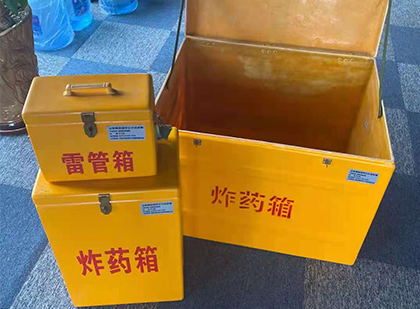 紫金爆破器材仓库储存规模全解析